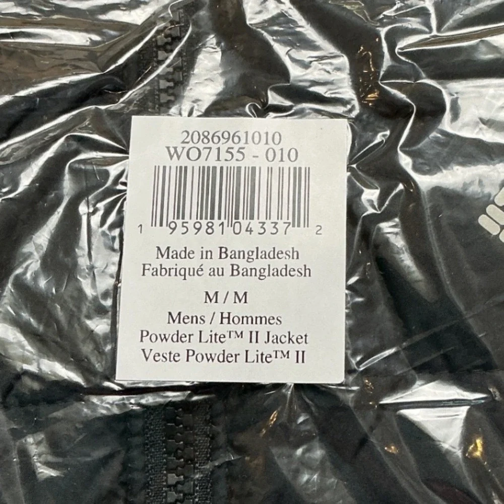 Columbia Powder Lite II‎ Jacket Black Medium New With Tags